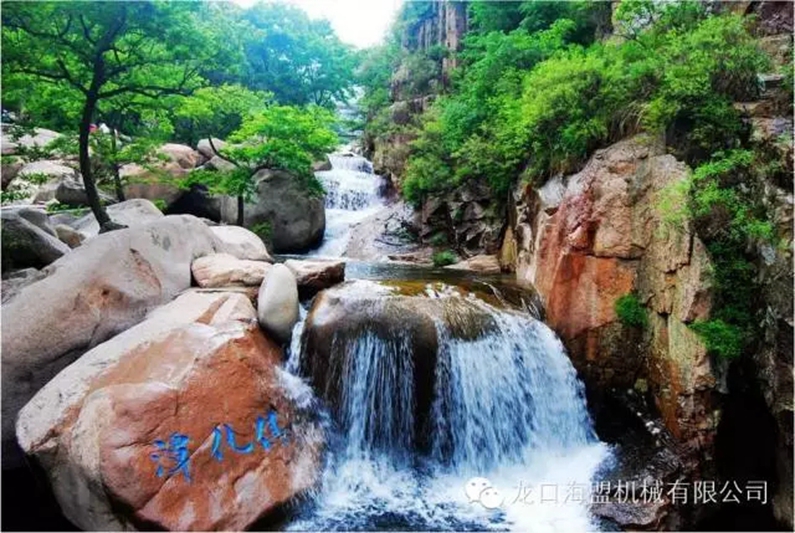 “海闊嶗山秀，盟約方特情”海盟公司員工集體旅游開始啦