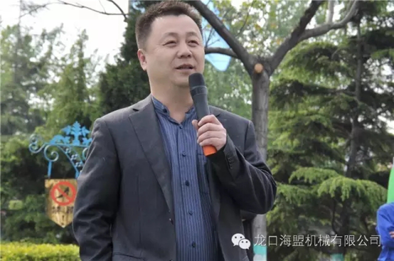 共賀海盟十九載，祝愿輝煌更百年